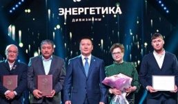 Энергетиков Павлодарской области поздравили с юбилеем