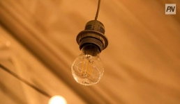 В каких домах Павлодара отключат свет