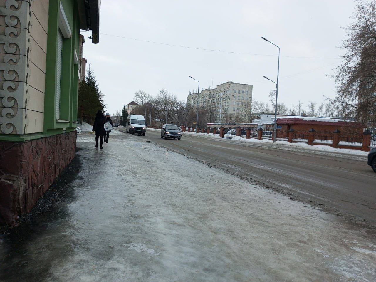 Напомнить иначе. Напомнить иначе