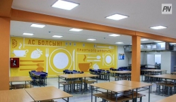 Нарушения в школьном питании обнаружила павлодарская прокуратура
