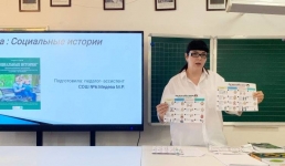 Павлодарские учителя выпустят развивающую игру