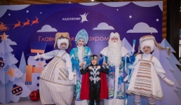 В Павлодарской области зажгли главную ёлку «Казхрома»