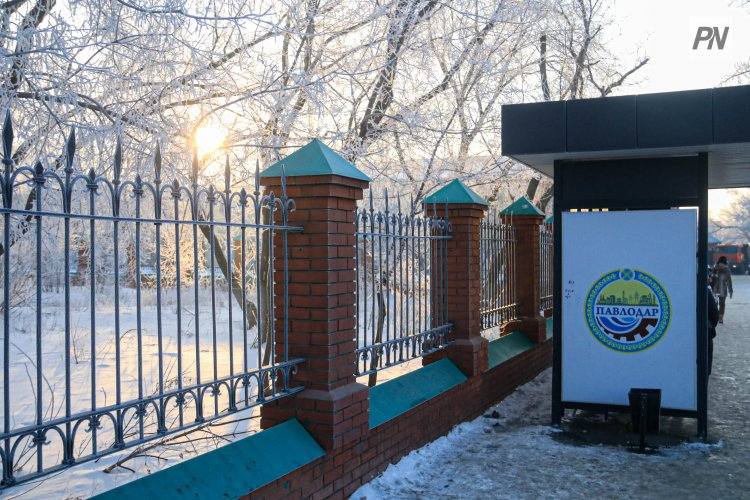 Небольшой снег ожидают в Павлодарской области 19 января