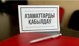 Глава областной инспекции лесного хозяйства встретится с павлодарцами