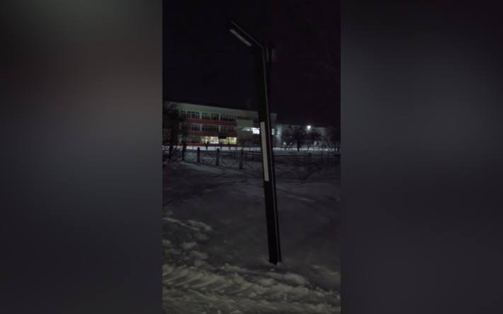 Включить под фонарем. Включить под фонарем