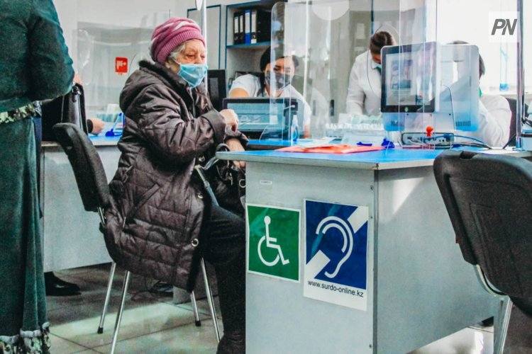 Выплаты и пособия: топ популярных услуг в павлодарских ЦОНах