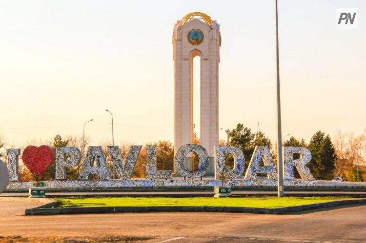 В Павлодаре отремонтируют магистральные улицы