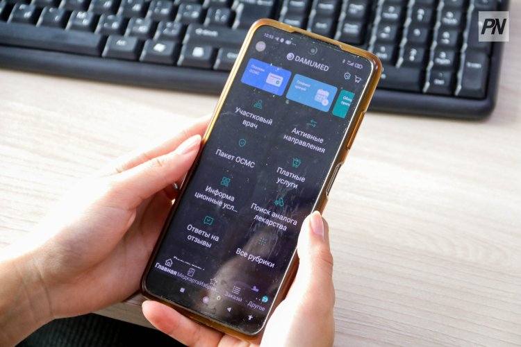 Павлодарцам с высоким доходом предложили больше платить за ОСМС