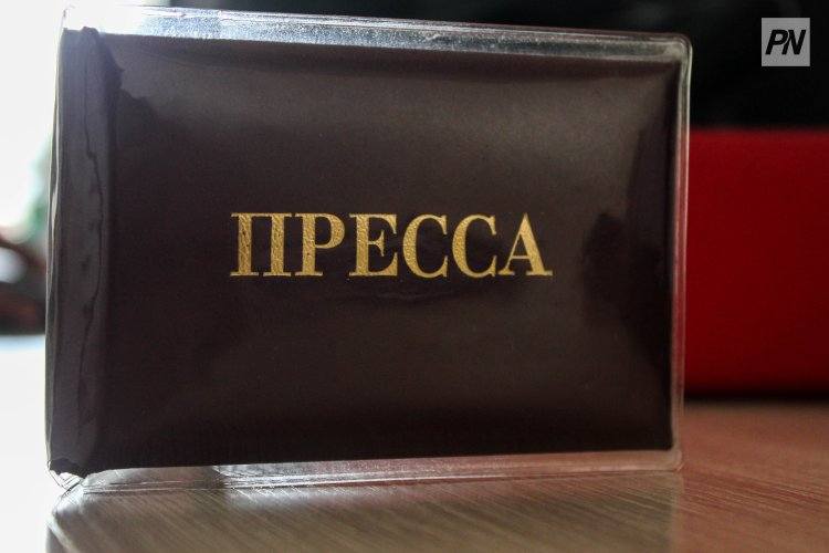 Павлодарским журналистам предложили премию за статью о климатических рисках