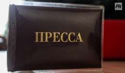 Павлодарским журналистам предложили премию за статью о климатических рисках