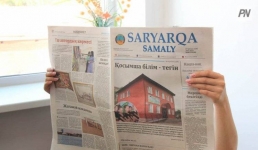В Павлодаре отметят юбилей одного из старейших печатных изданий