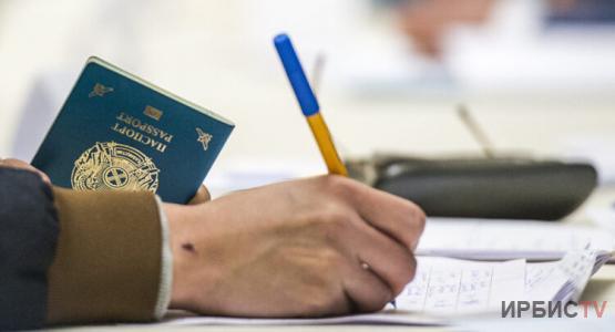 В Павлодарской области требуются сотрудники  для проведения переписи населения
