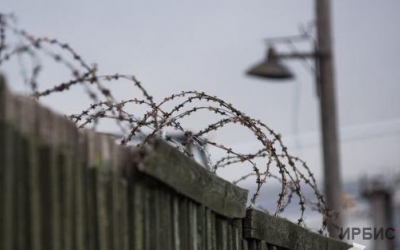 Обвиняемого в убийстве, военного летчика из Павлодара приговорили к 12 годам колонии