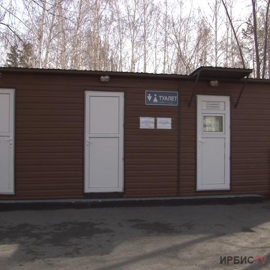 Три новых общественных туалета появятся в Павлодаре