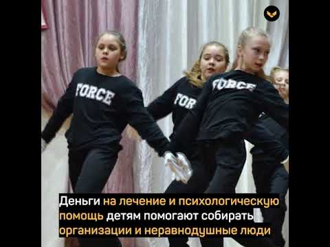 Таксисты в любое время возят онкобольных детей на лечение