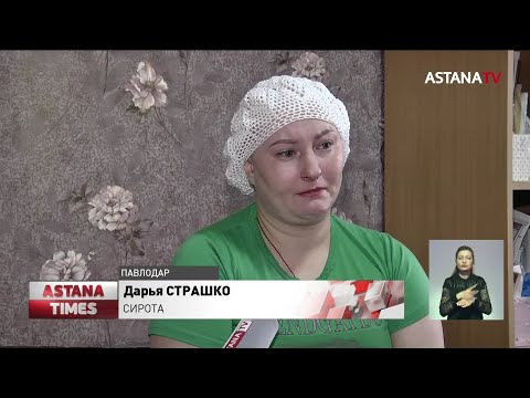Смертельно больная раком сирота 13 лет ждет очереди на жилье