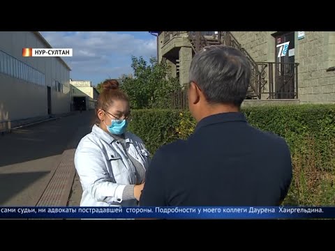 Бизнесмен из Нур-Султана обвинил судей в потере трех миллионов тенге