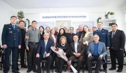 В павлодарском вузе открыли аудиторию имени генерал-майора
