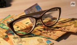 Павлодарский антикор проверит начисление пенсий и пособий