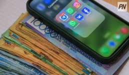 Желание больше заработать толкнуло павлодарцев в руки мошенников