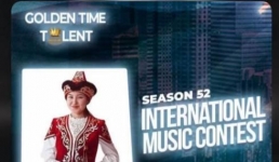 Кобызистка из Бухар-Жырауского района стала первой на международном конкурсе Golden Time Talent