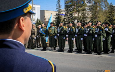 Программа празднования Дня защитника Отечества в Павлодаре